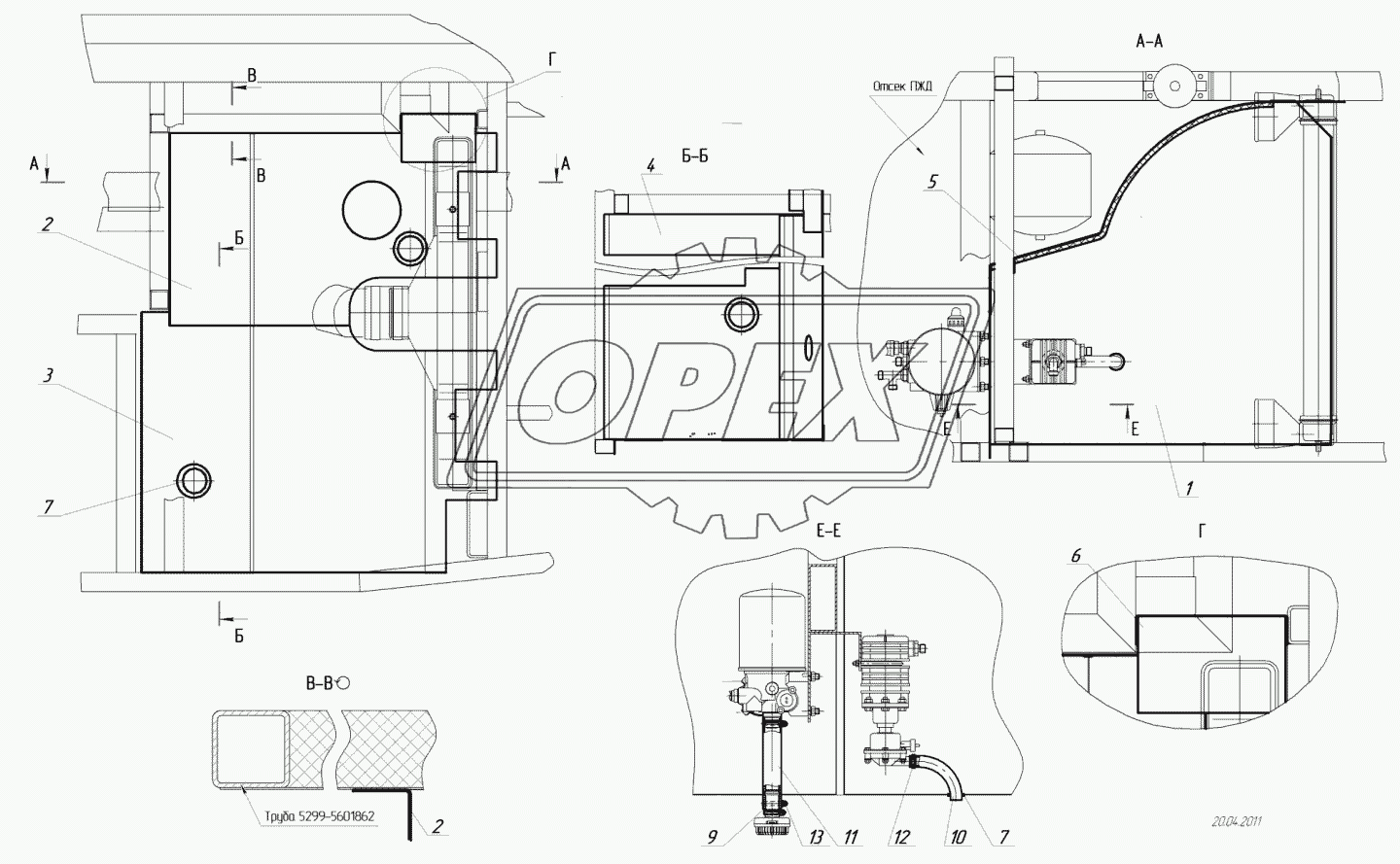 5299-17-5400640 – Кожух защиты радиатора