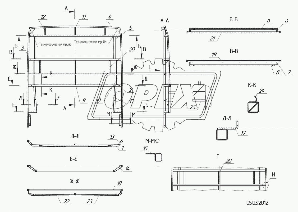 5299-08-5601010 – Каркас задка