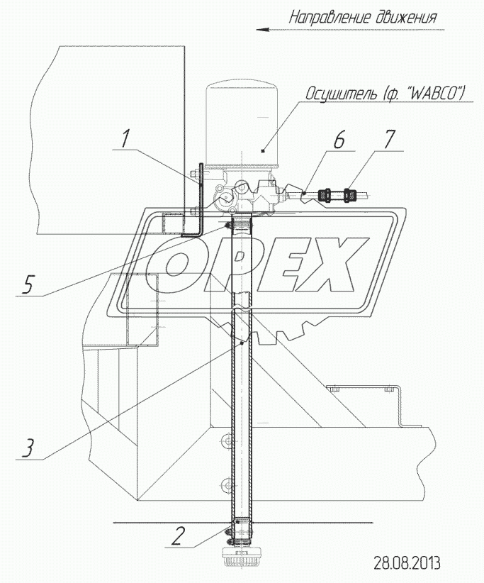 5299-11-3500050 – Установка осушителя «WABCO»