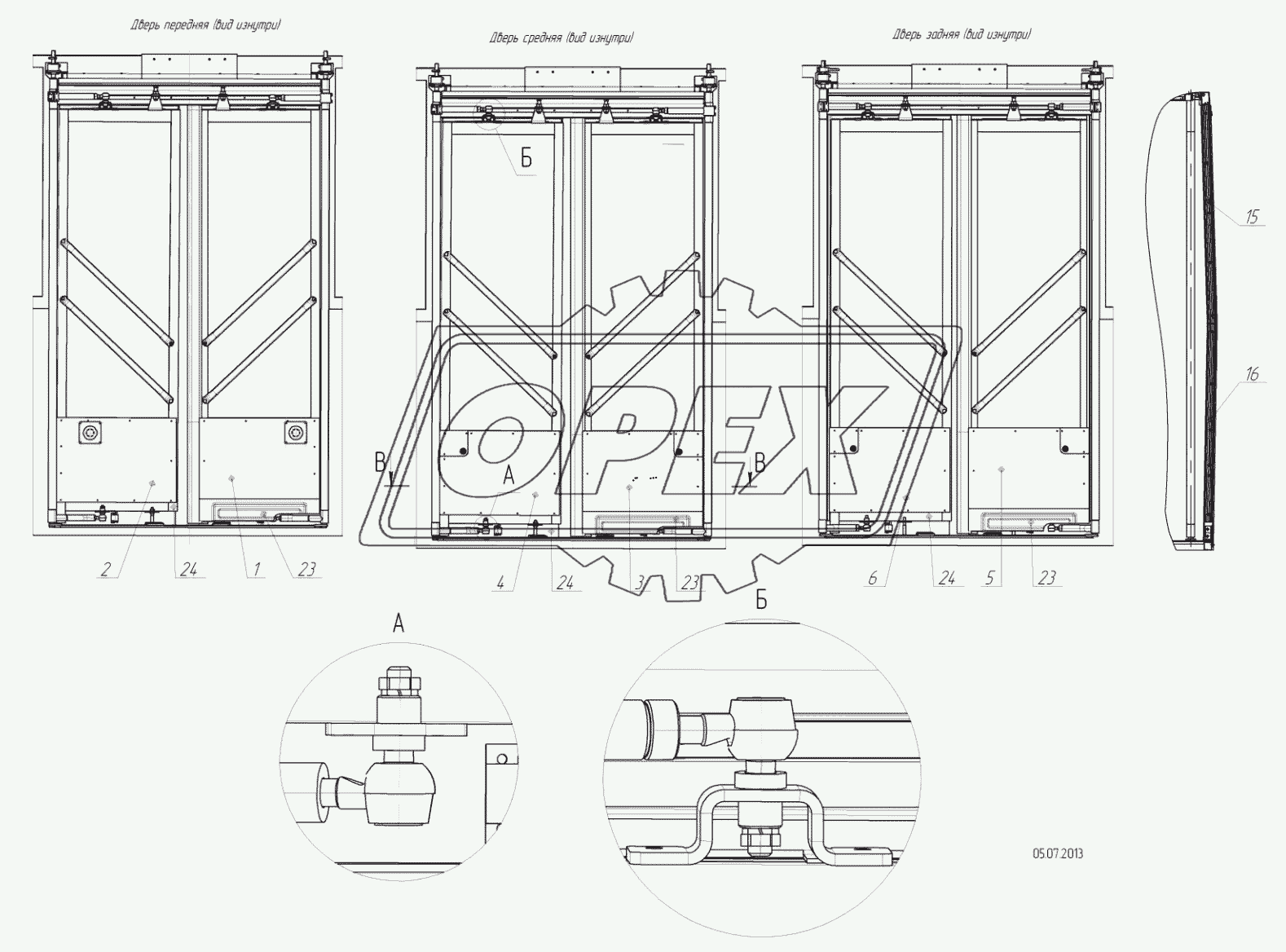 5299-102-5000123 – Установка дверей