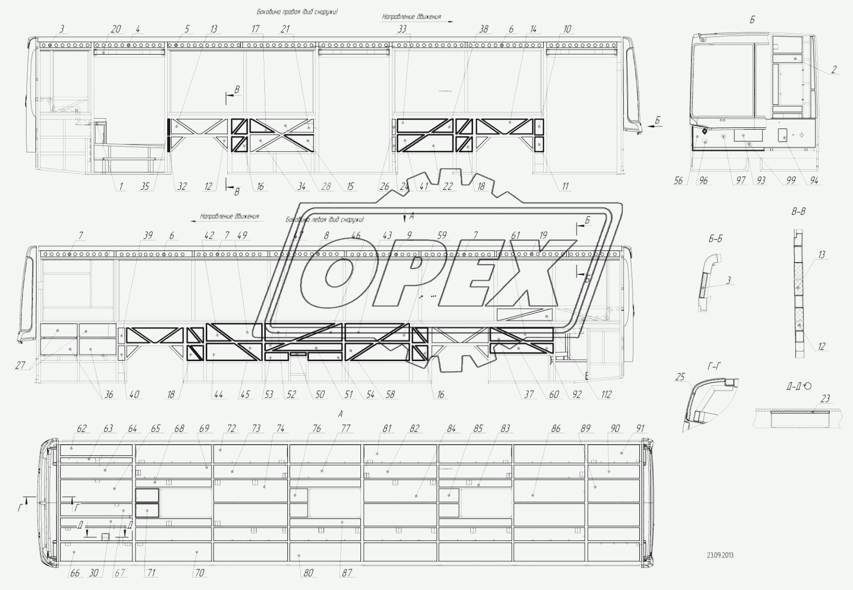 5299-102-5406310 – Установка термоизоляции