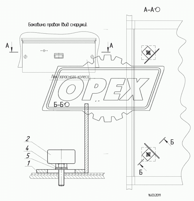 5299-10-3105010 – Установка запасного колеса