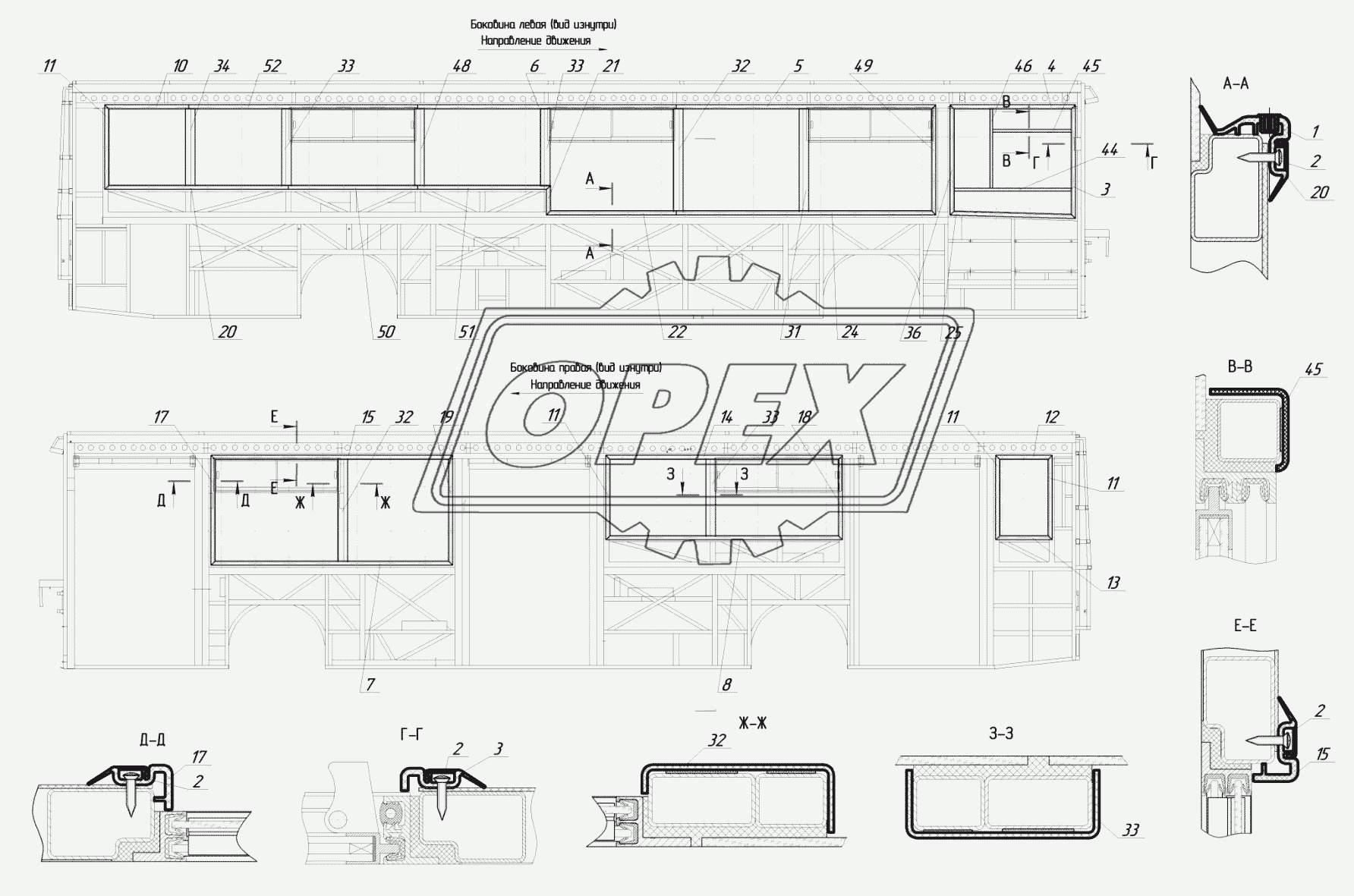 5299-30-31-5403100 - Окантовка окон