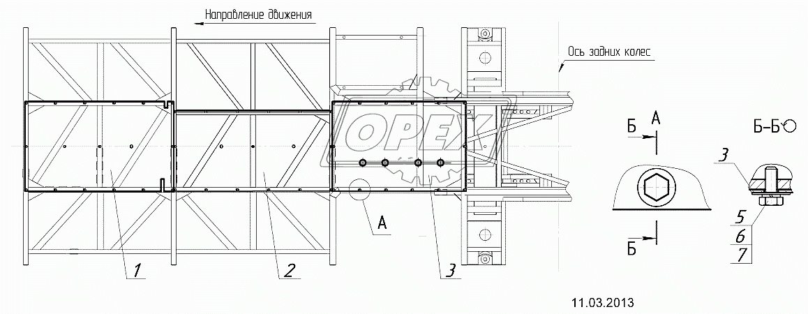 5299-22-2802420-01 – Установка средних экранов