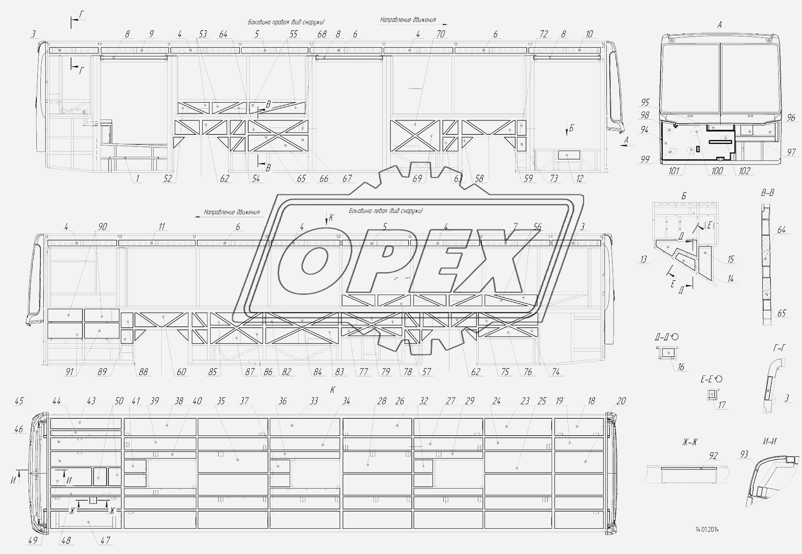 5299-302-5406010 – Установка термоизоляции