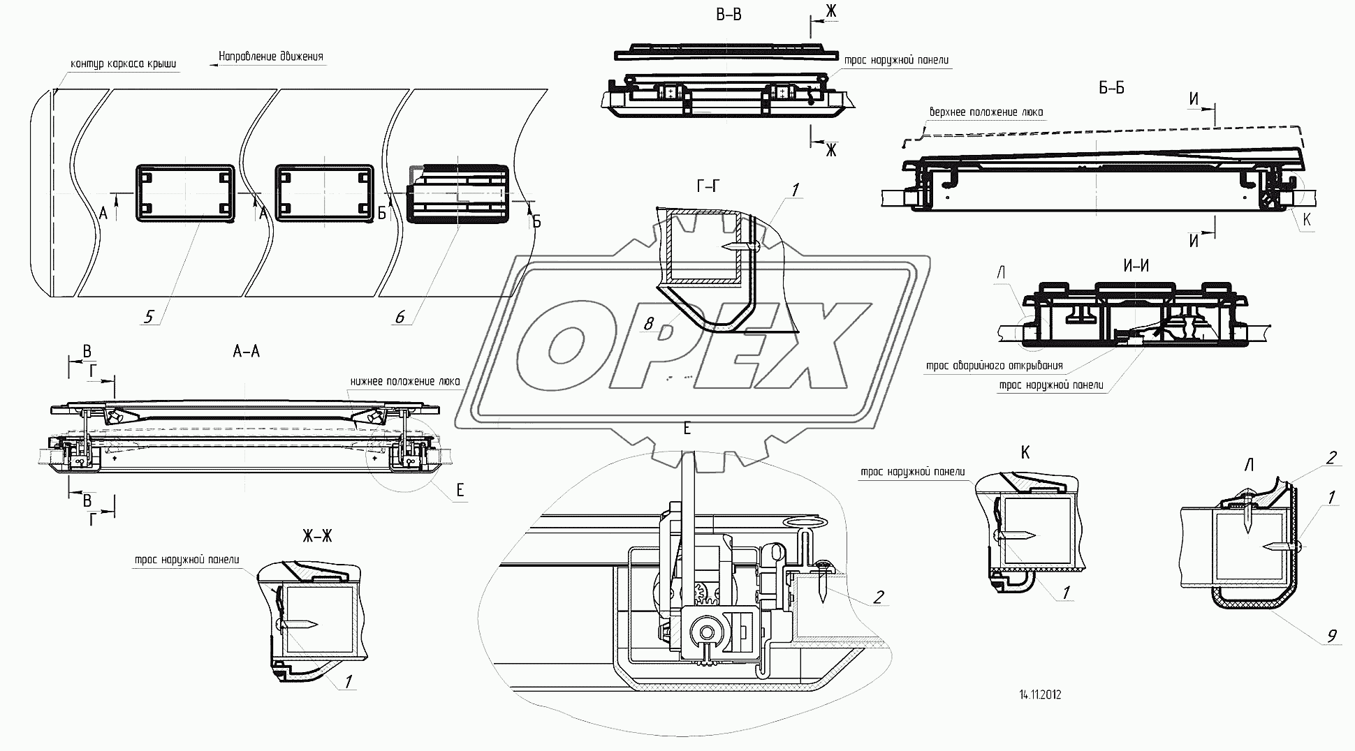 5299-30-5700001 – Установка аварийно-вентиляционных люков