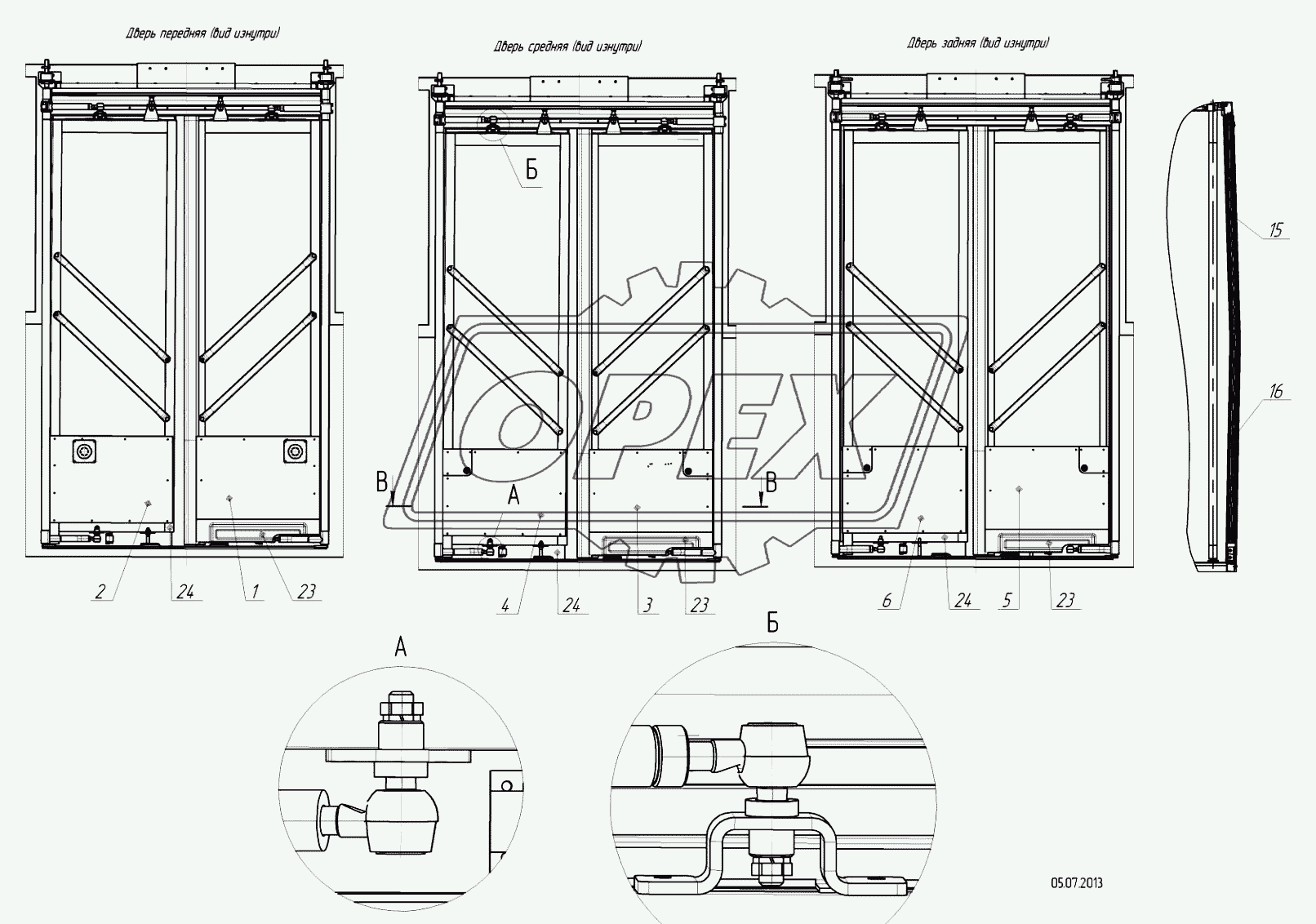 5299-102-5000123 – Установка дверей