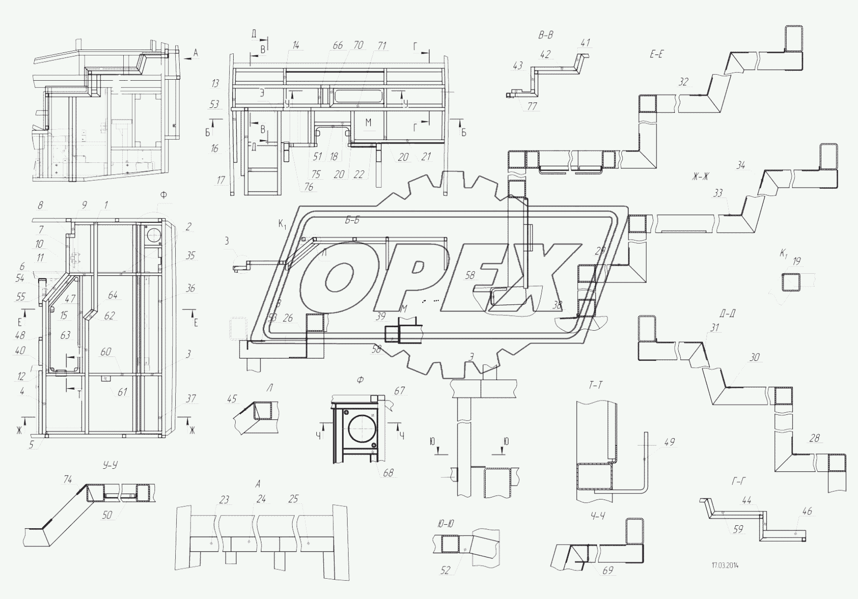 5299-5600500-02 – Каркас мотоотсека с установкой