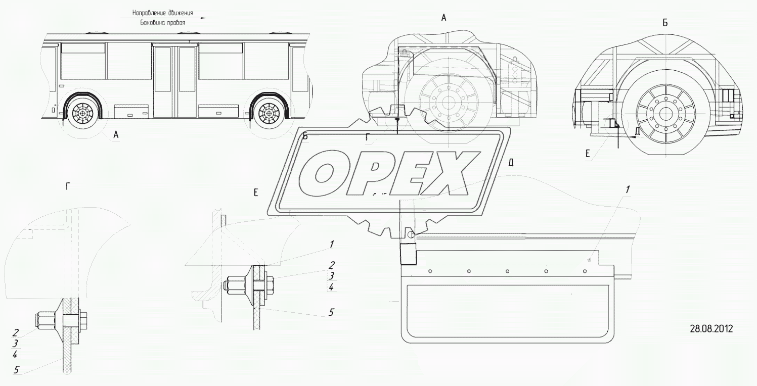 5299-30-5100100 – Установка брызговиков