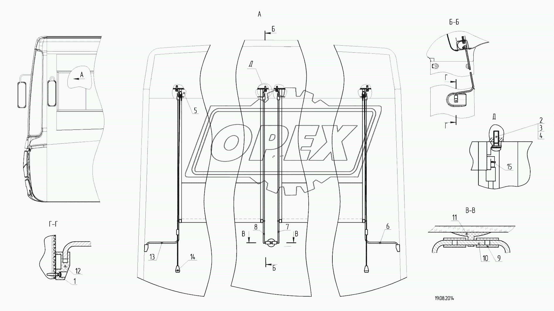 5299-372-8200810 – Установка шторы инерционной