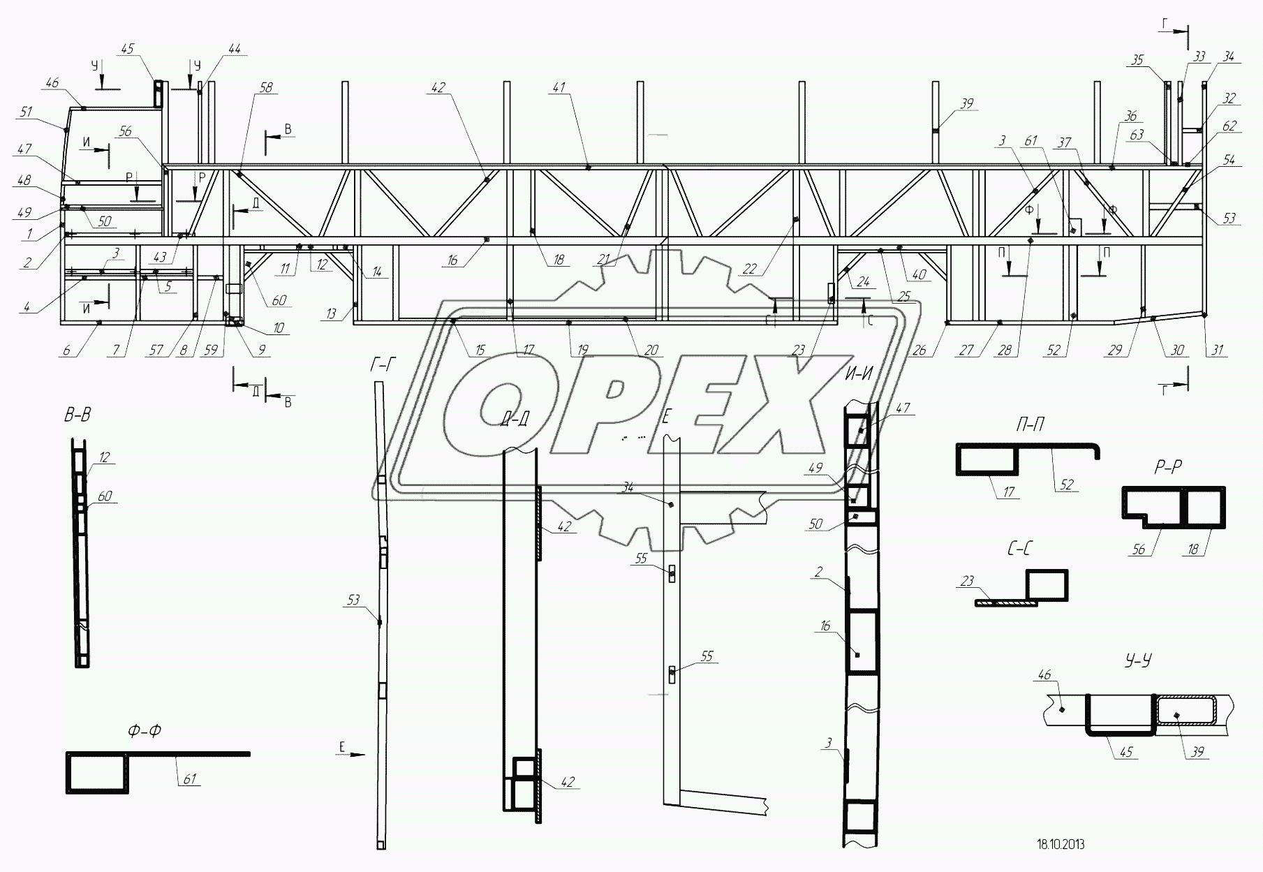 5299-372-5401011 – Каркас левой боковины