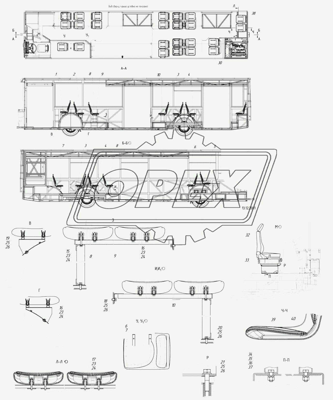 52994-5000070 – Установка сидений