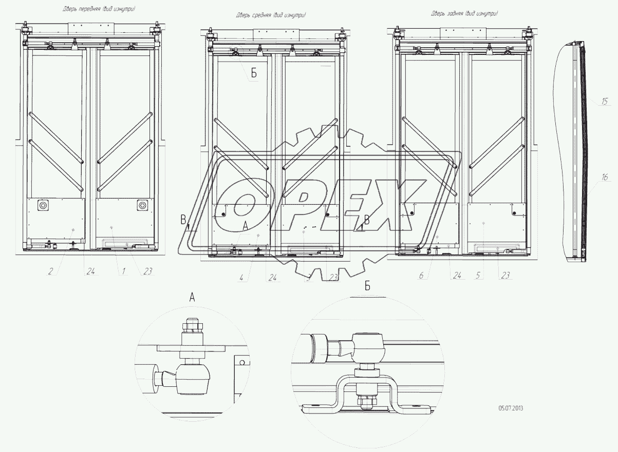 5299-102-5000123 – Установка дверей