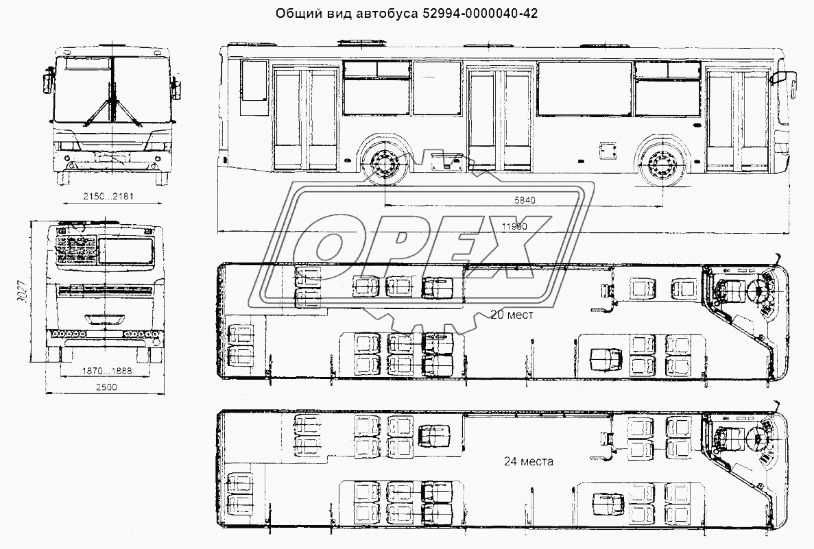 Общий вид автобуса 52994-0000040-42