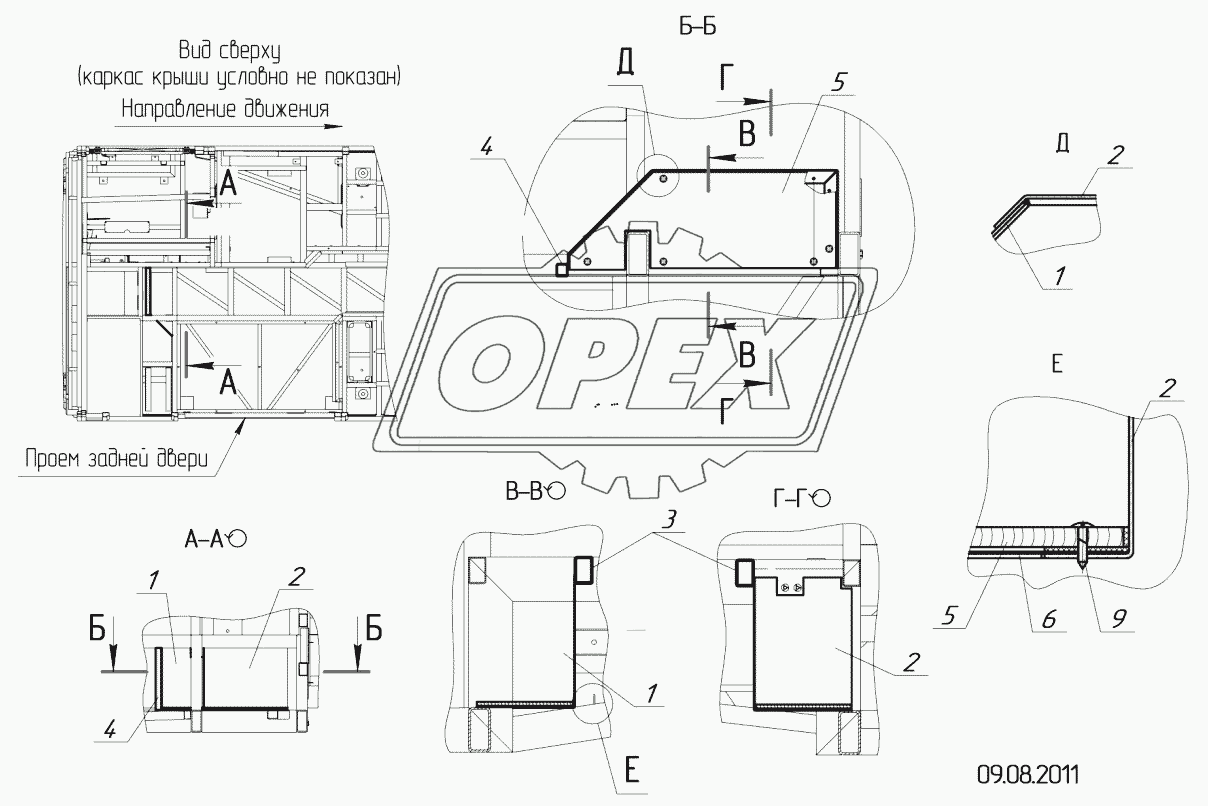 52994-5101590 – Установка каркаса отсека отопителя