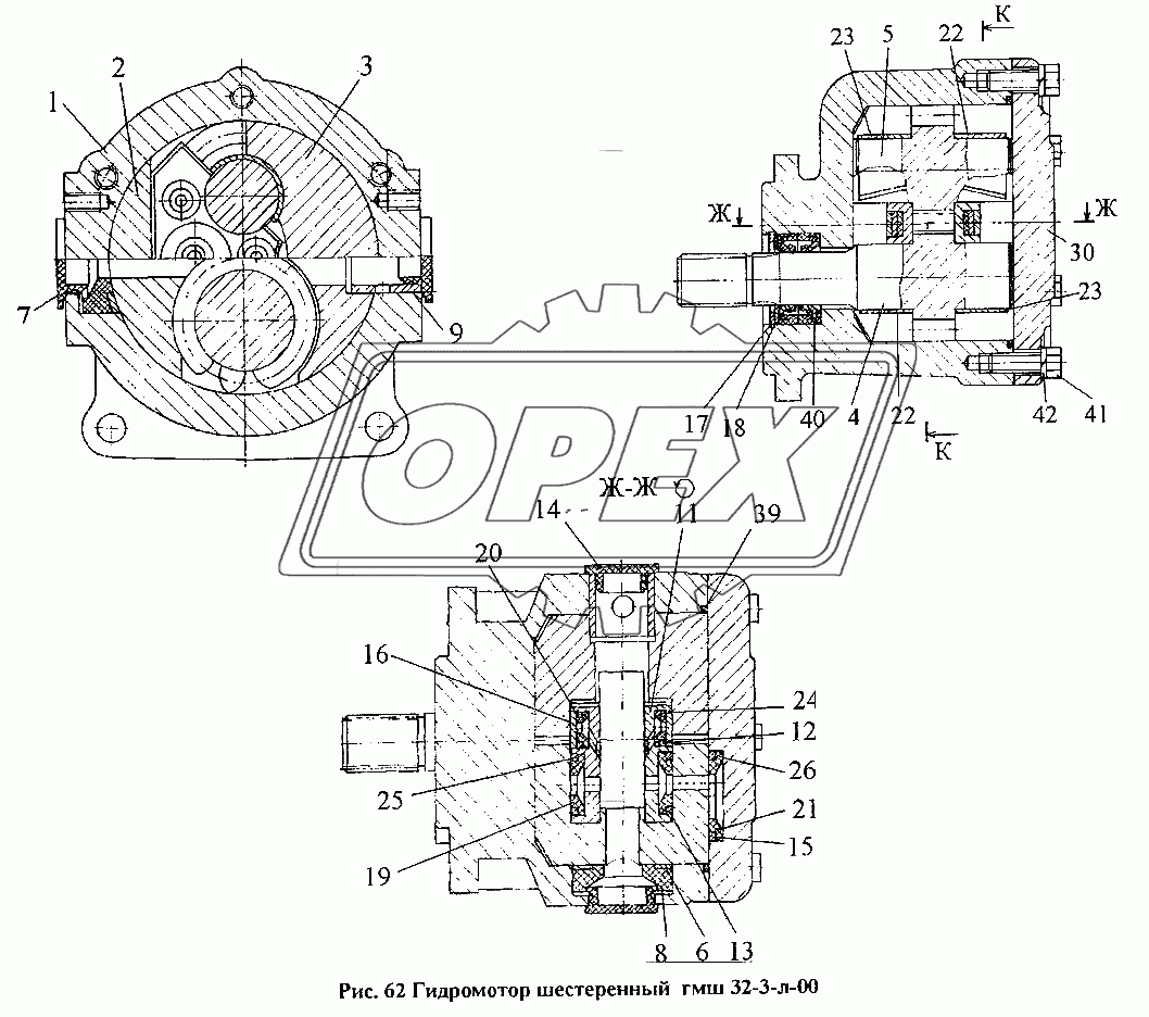 Гидромотор шестеренный ГМШ 32-3-л-00
