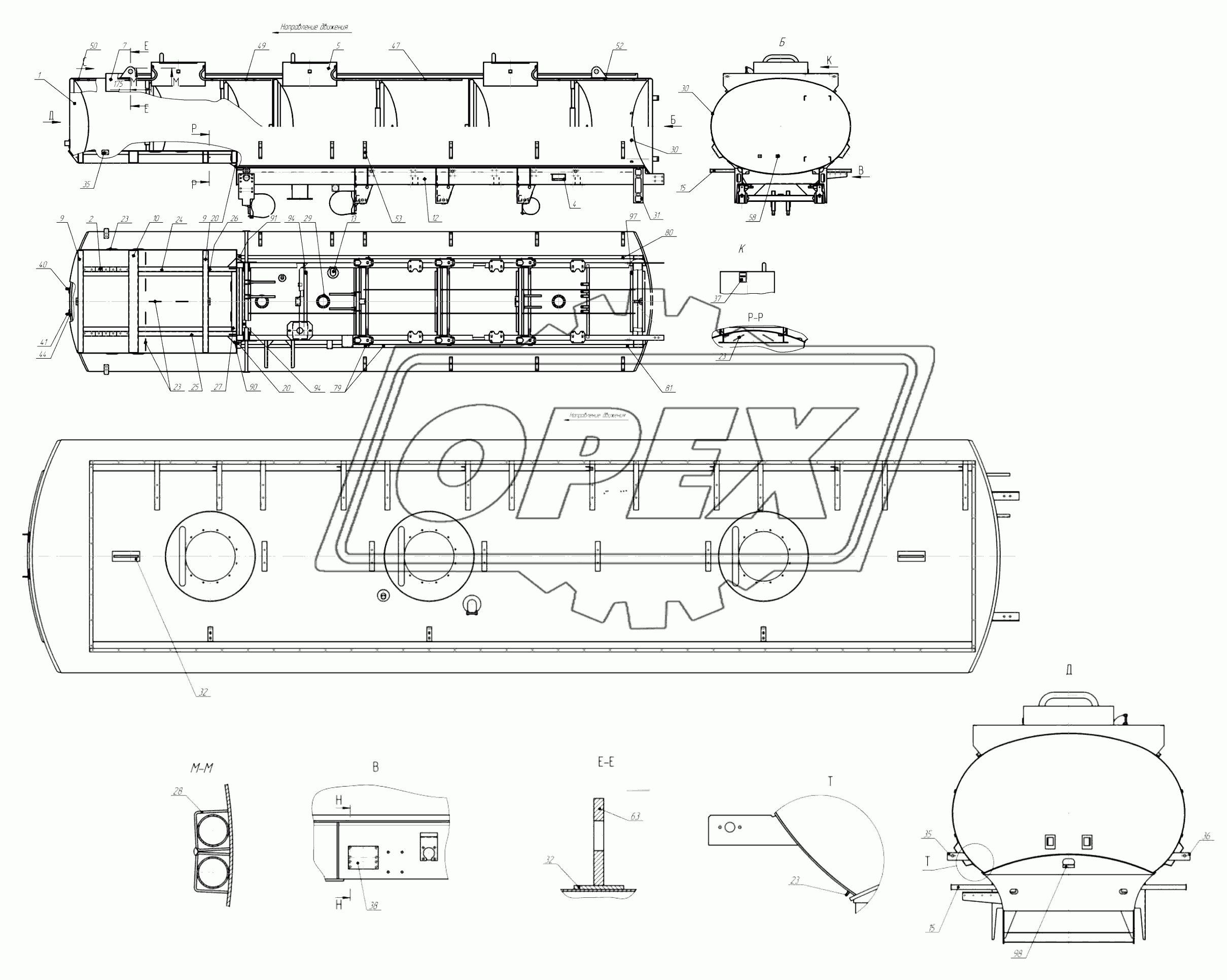 Корпус цистерны 96931-03-8513023-30