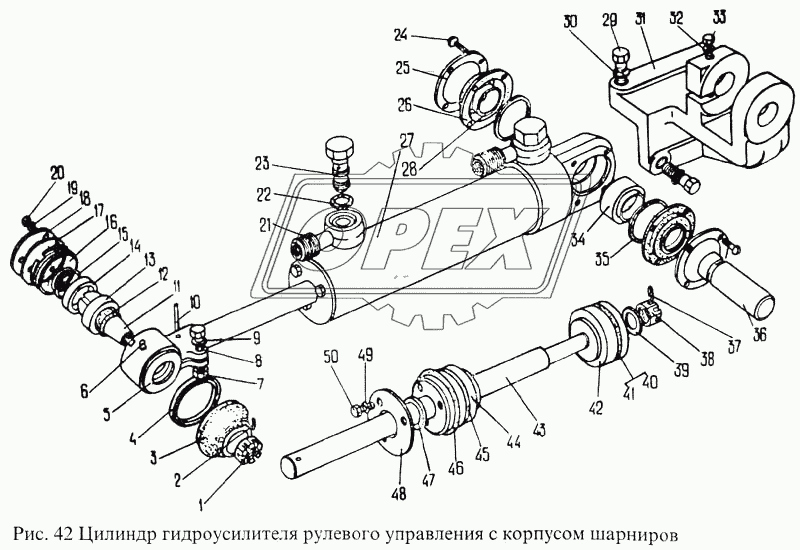 Цилиндр гидроусилителя рулевого управления с корпусом шарниров