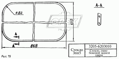 Стекло окна боковой задней двери
