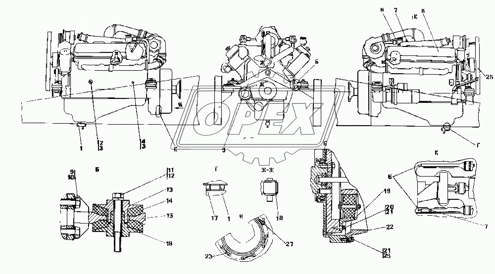 2002-01-1-01СП Установка двигателя