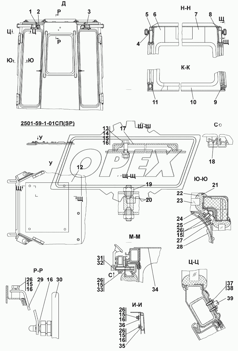 Кабина 11