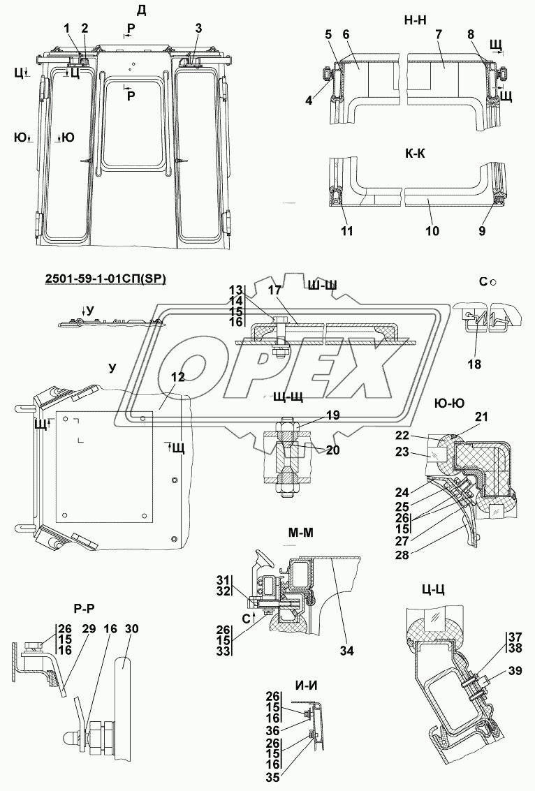 Кабина 11