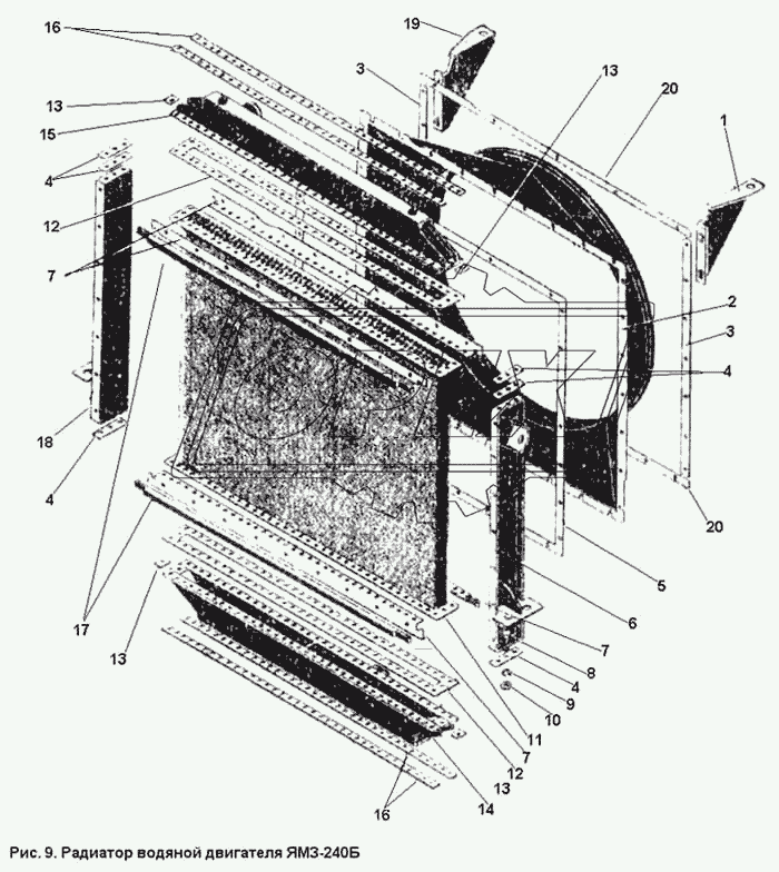 Радиатор водяной двигателя ЯМЗ-240Б