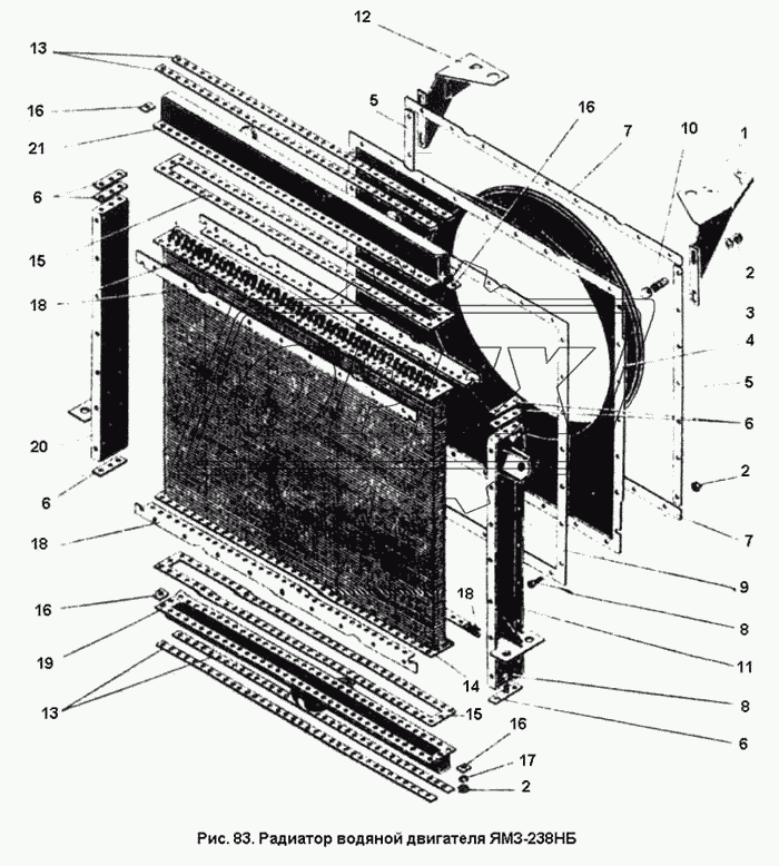 Радиатор водяной двигателя ЯМЗ-238НБ