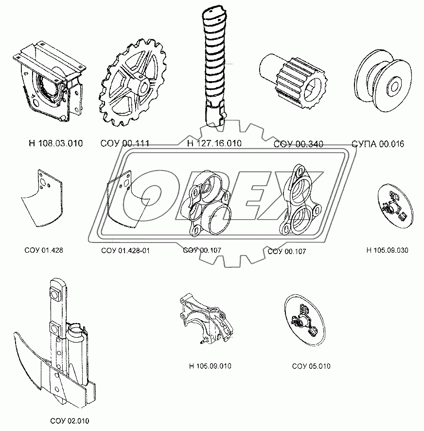 Запасные части для заказа 1