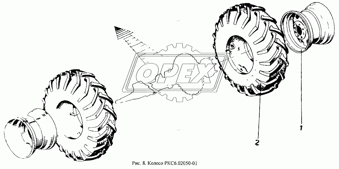 Колесо РКС6.02050