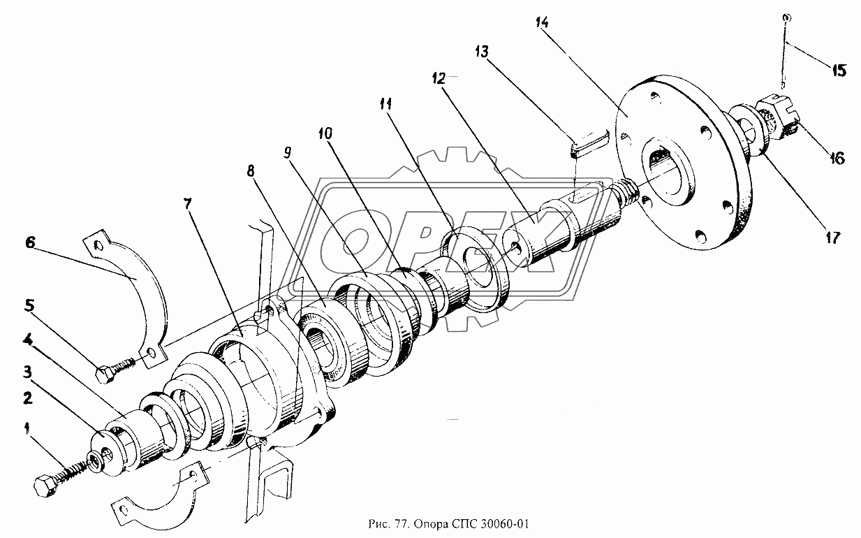 Опора СПС30060-01