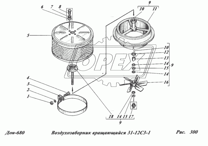 Воздухозаборник вращающийся 31-12С3-1