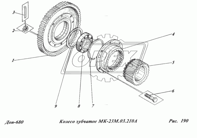 Колесо зубчатое МК-23М.03.210А