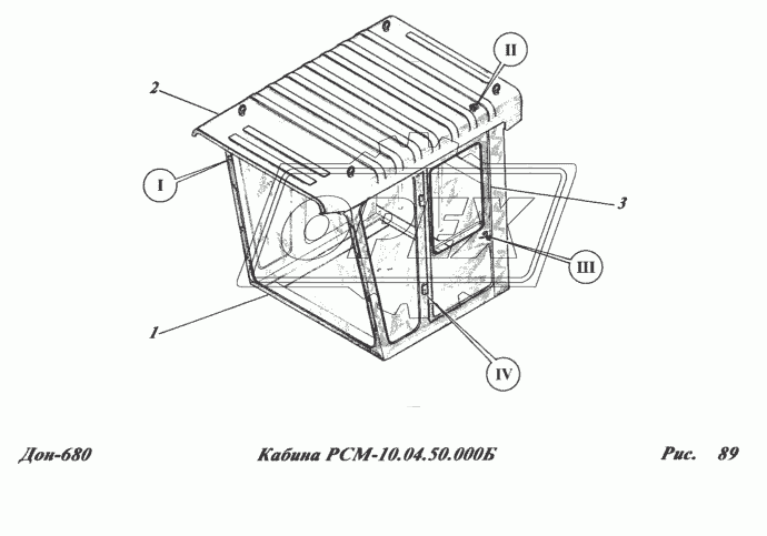 Кабина РСМ-10.04.50.000Б 1