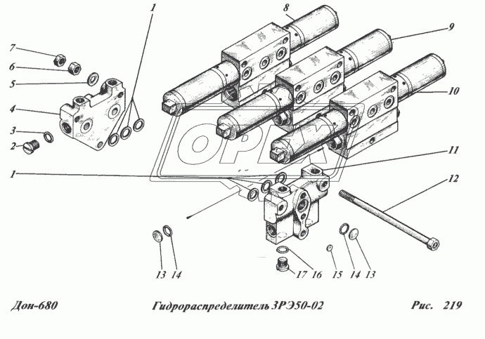 Гидрораспределитель 3РЭ50-20