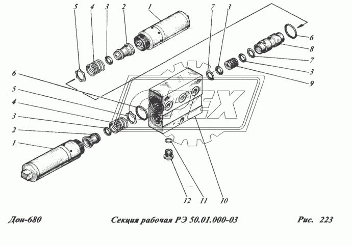 Секция рабочая РЭ50.01.000-03