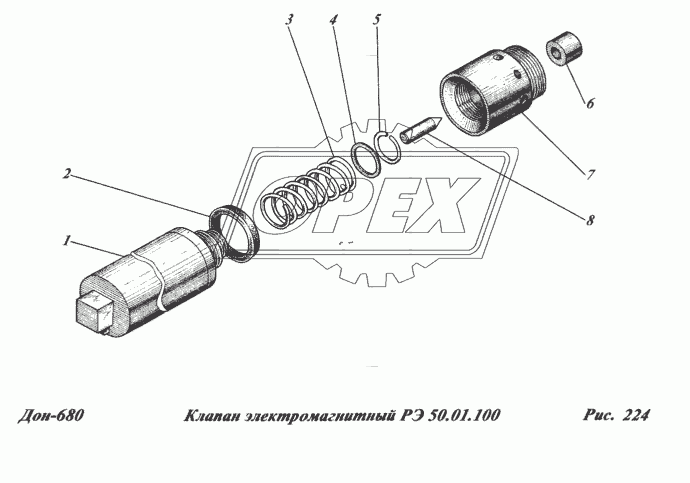 Клапан электромагнитный РЭ50.01.100