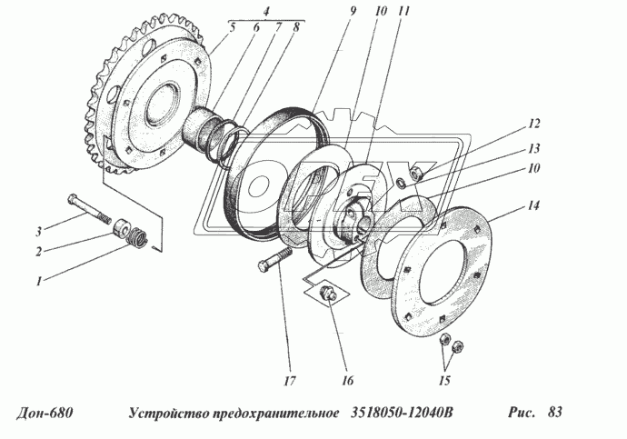 Устройство предохранительное 3518050-12040В