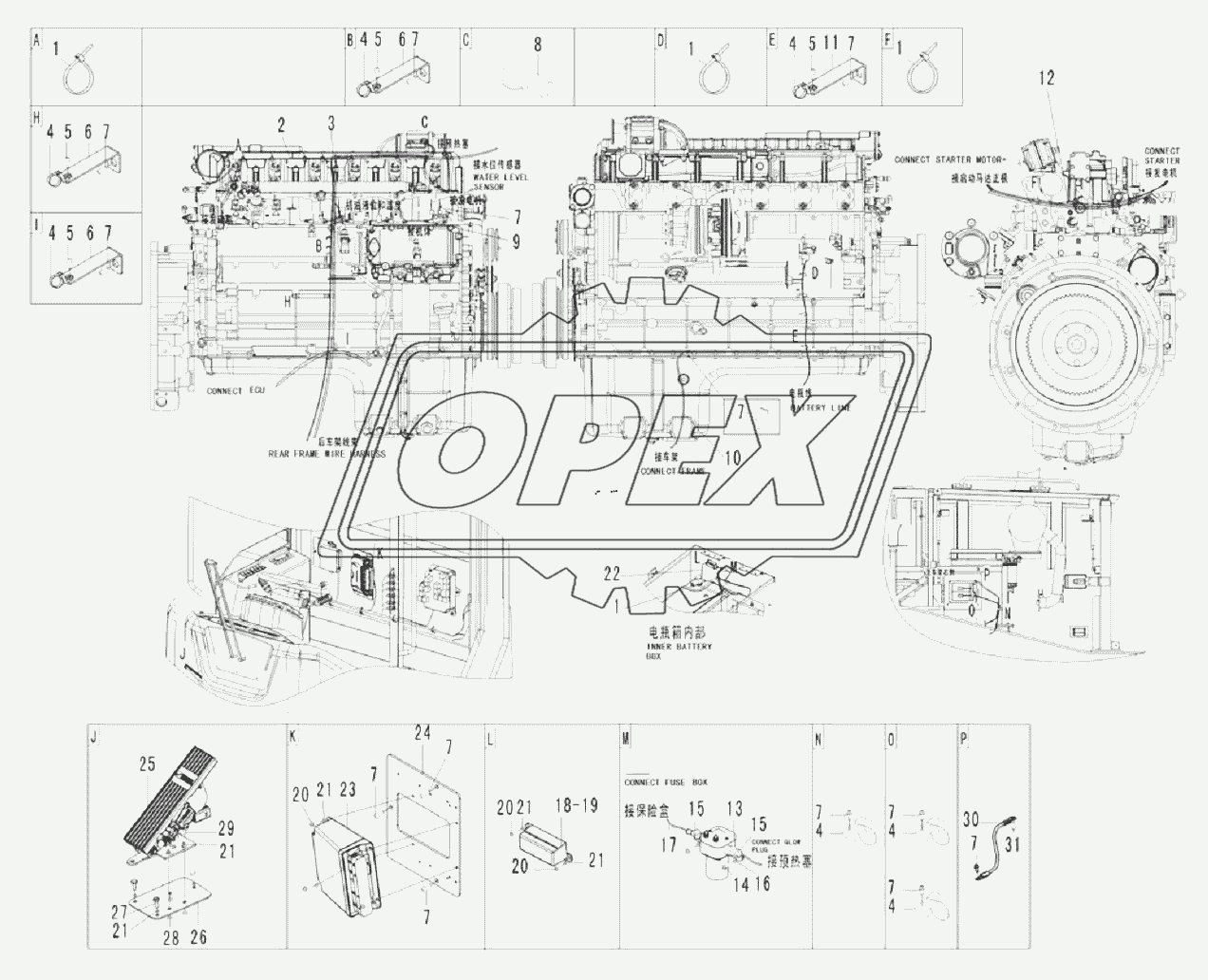 Engine electric assembly O5-2944000015