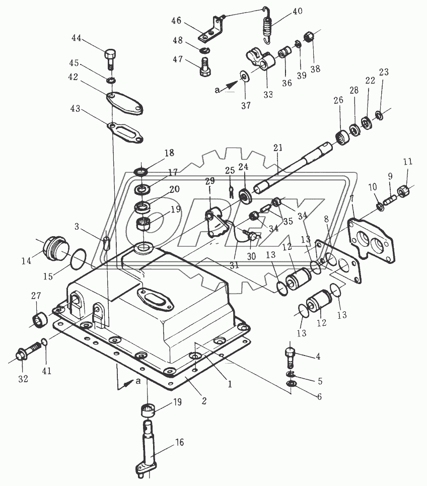 COVER AND VALVE CONTROL LEVER