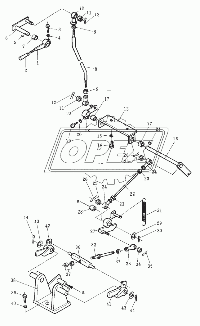 PARKING BRAKE LEVER