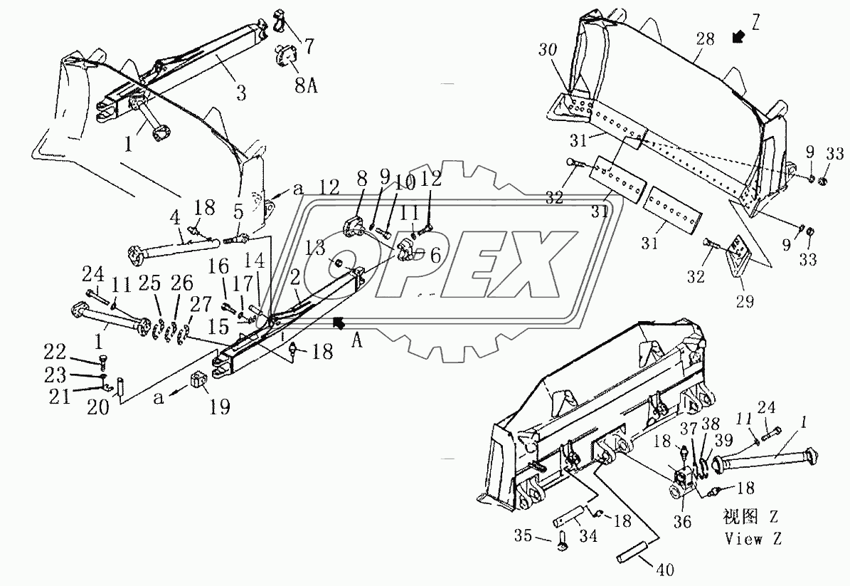 BLADE SEMI-U DOZER