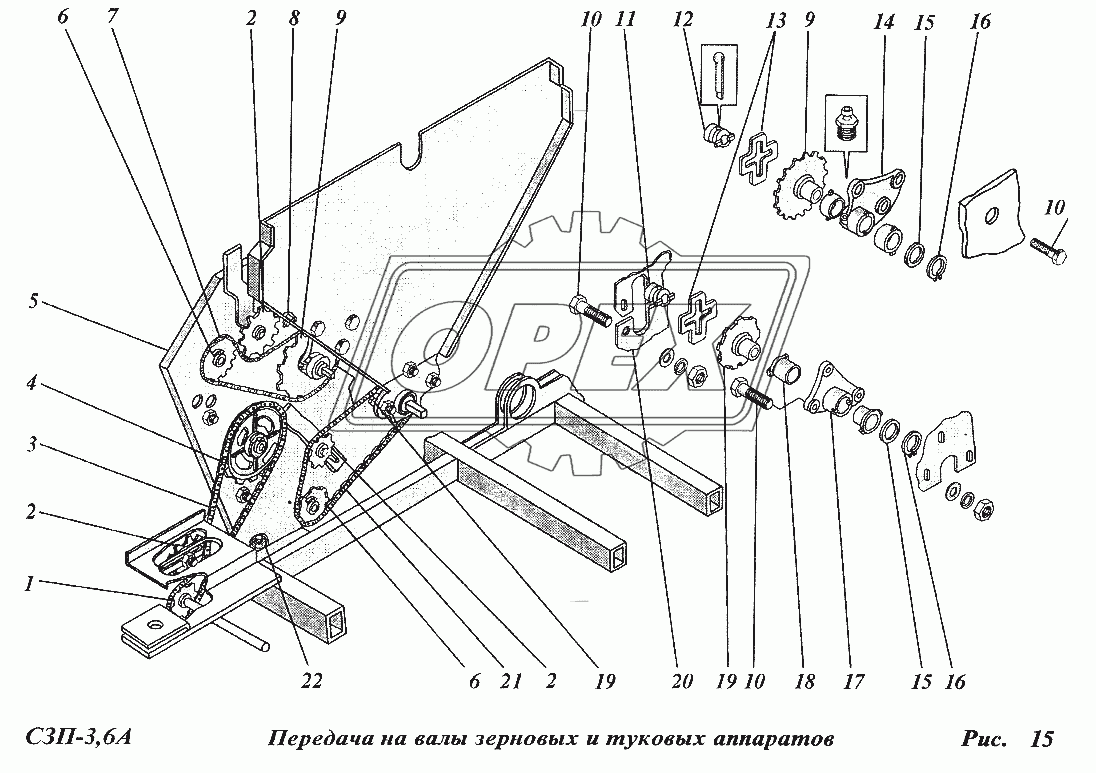 Передача на валы зерновых и туковых аппаратов