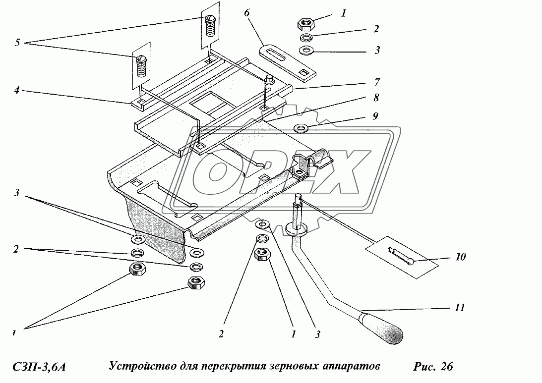 Устройство для перекрытия зерновых аппаратов