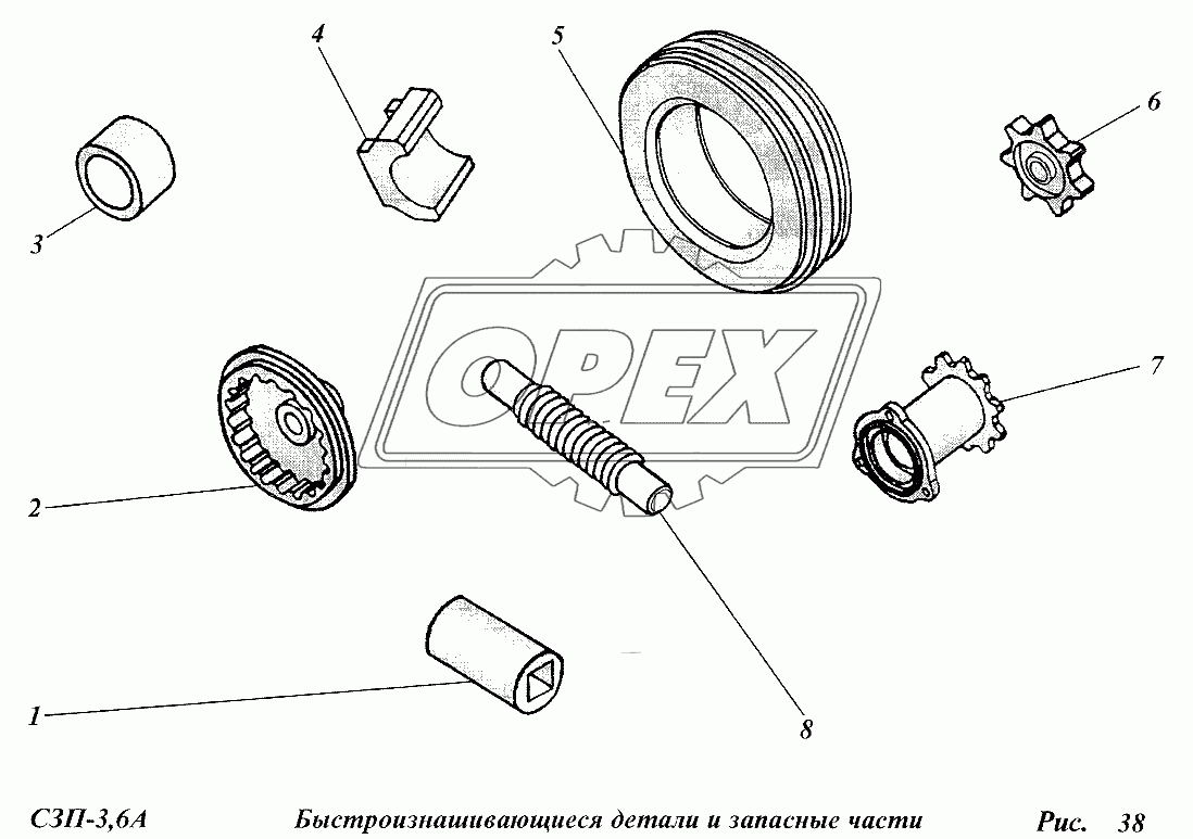 Быстроизнашивающиеся детали и запасные части 2