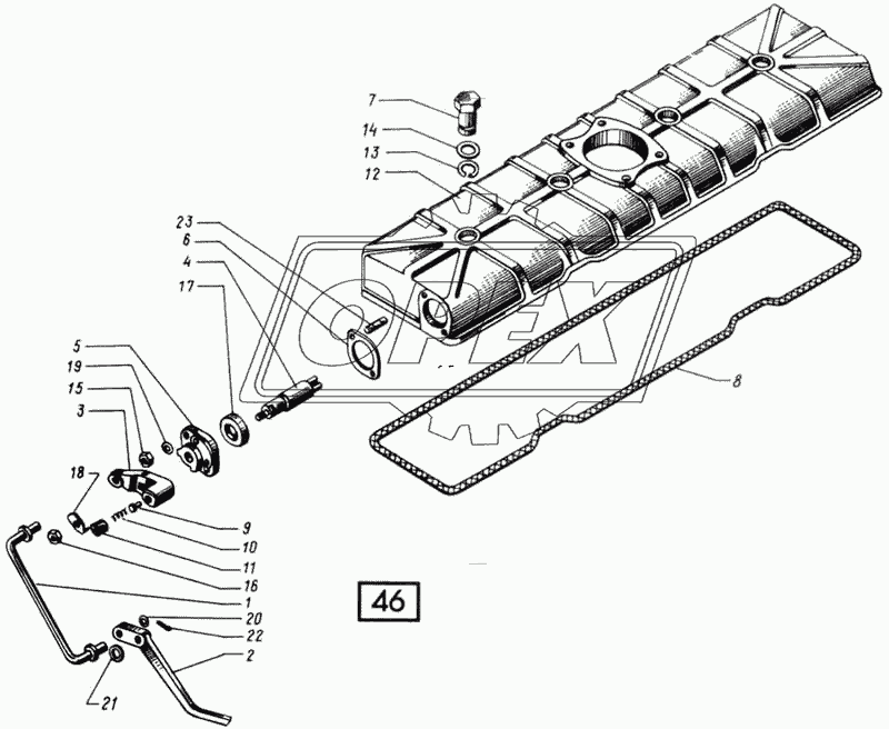 Колпак головки цилиндров СМД-14НГ,-14БН,-15Н,-19,-20