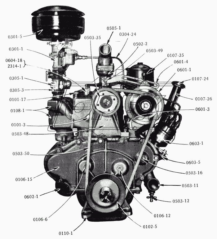 Двигатель в сборе/Engine Assembly 1