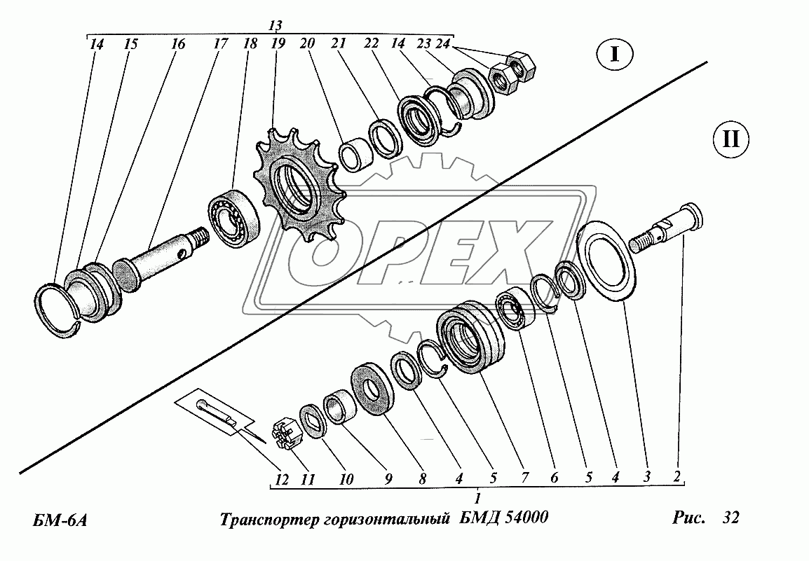 Транспортер горизонтальный (БМД54000)