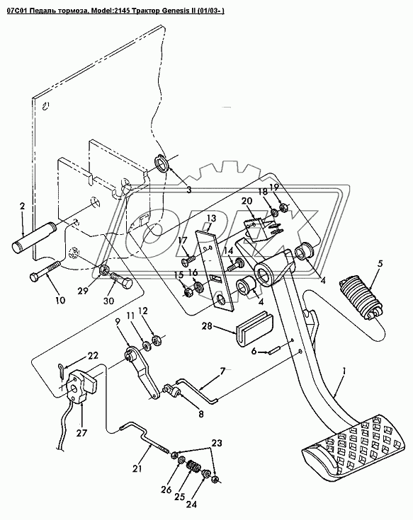 07C01 Педаль тормоза