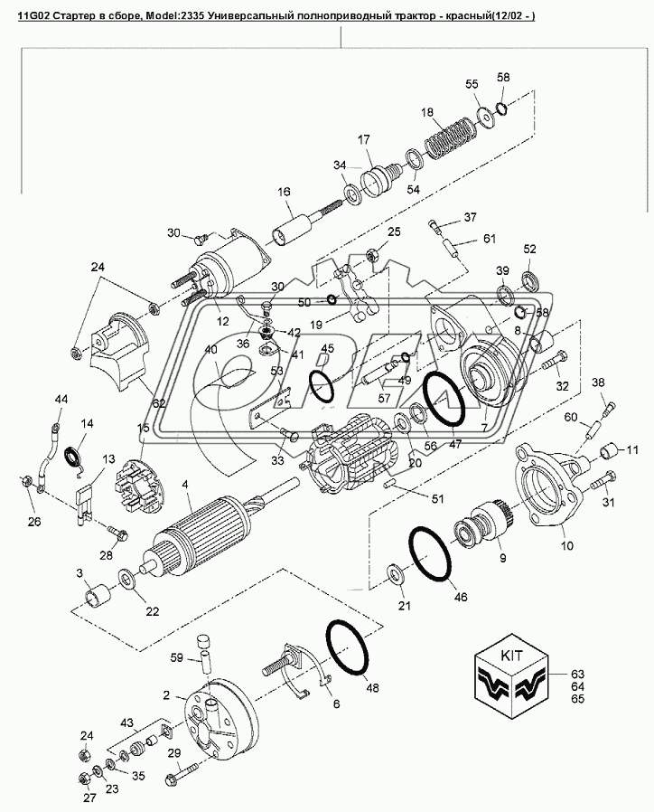 11G02 Стартер в сборе